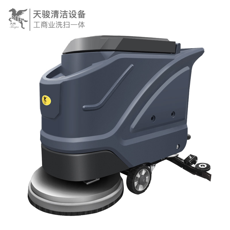 <b>XP531 手推式拖地机</b>
