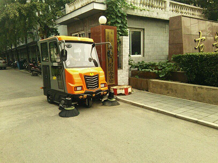 <b>北京佑安街道办事处</b>