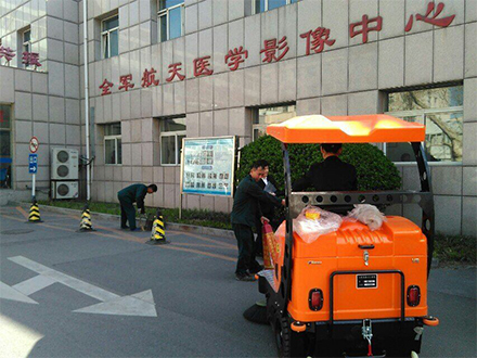 <b>解放军306医院</b>