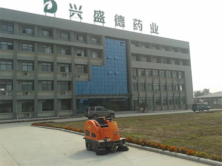 <b>兴盛德药业</b>