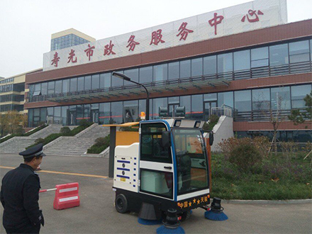 寿光市政务服务中心